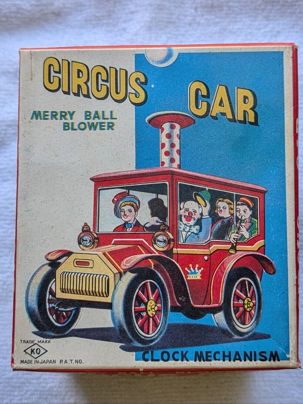 Vintage Circus Car Merry Ball Blower 1950's